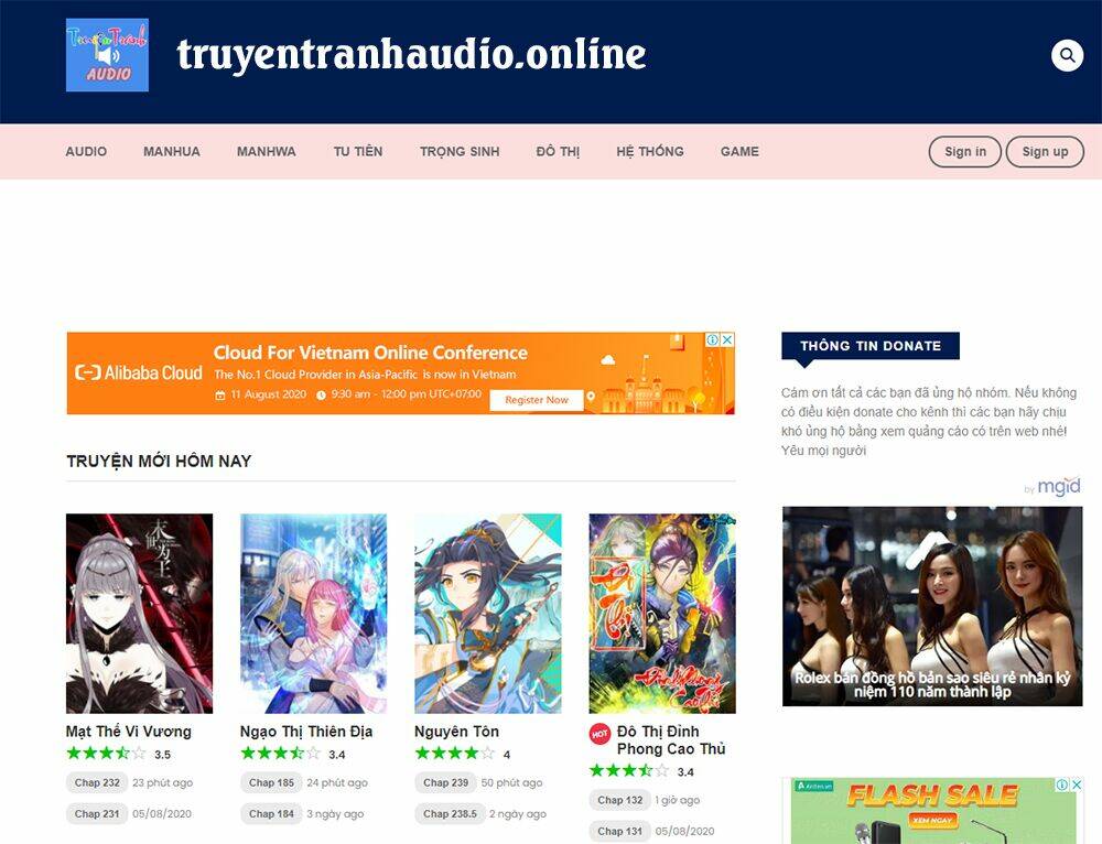 Nam Thần Của Tôi: Chapter 149