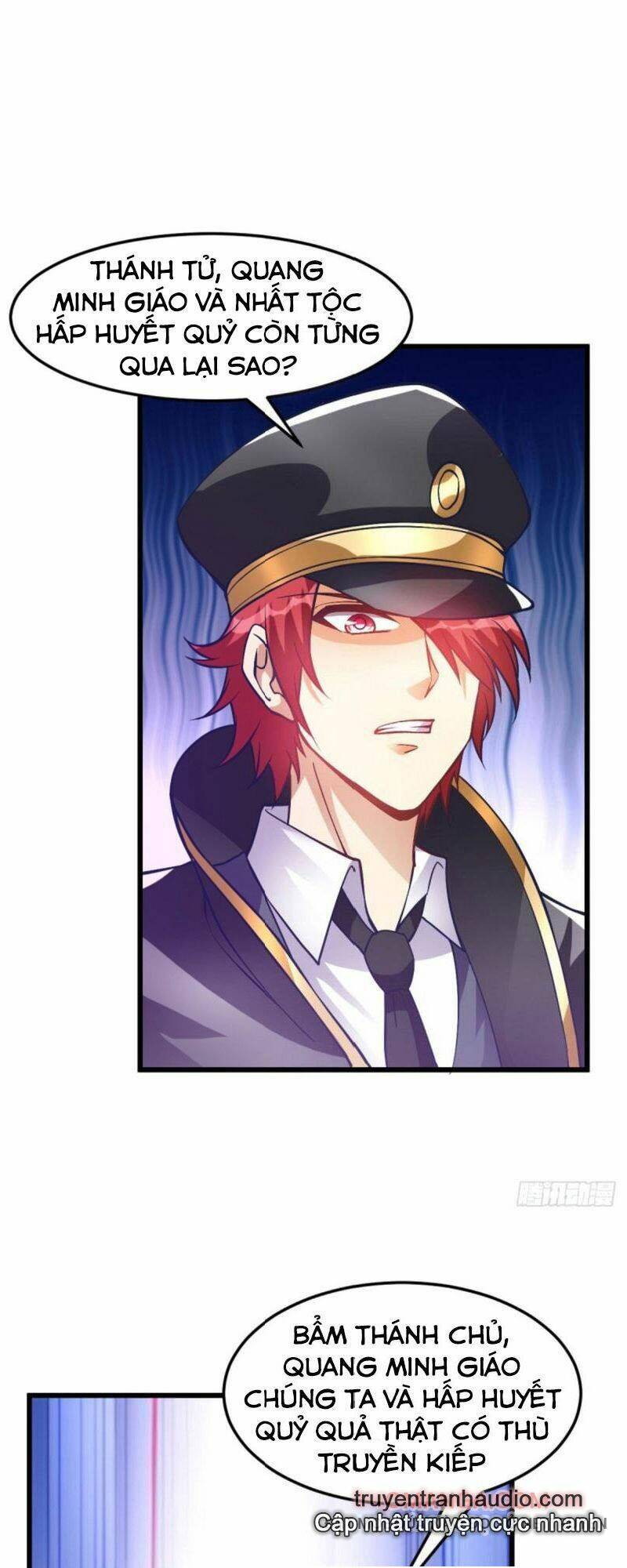 Nam Thần Của Tôi: Chapter 149
