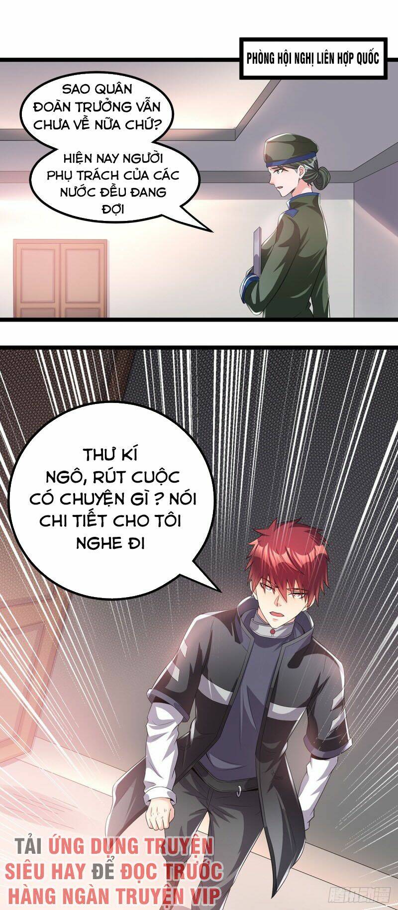Nam Thần Của Tôi: Chapter 156