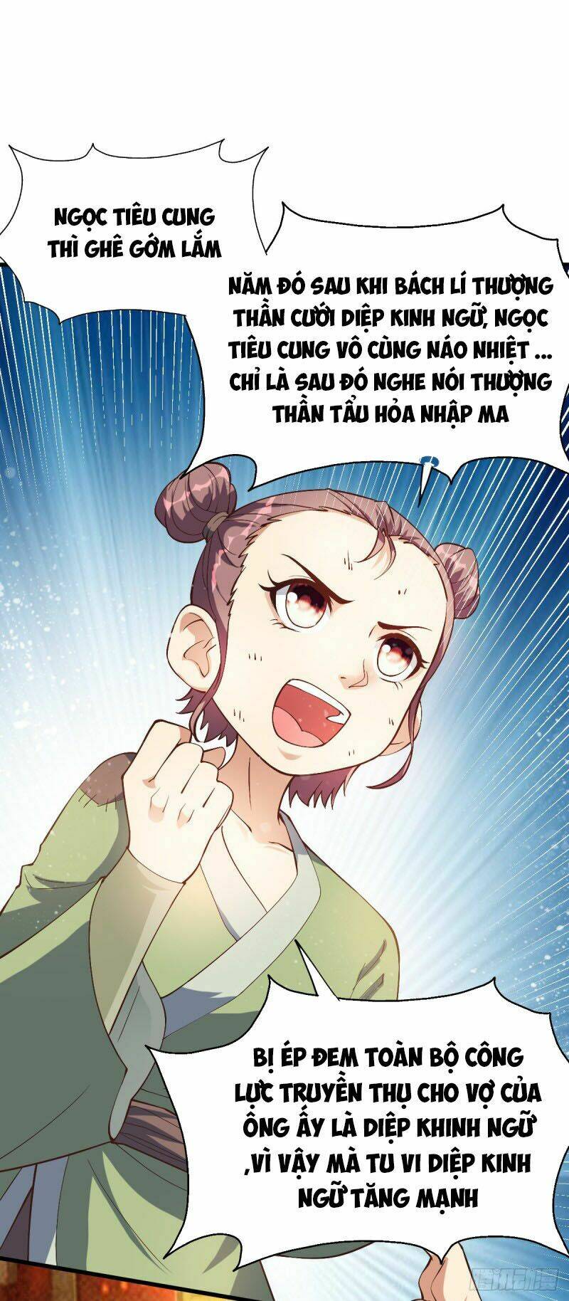 Nam Thần Của Tôi: Chapter 159
