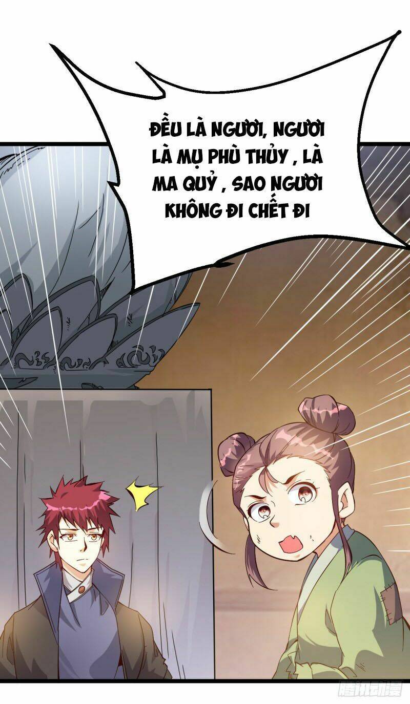 Nam Thần Của Tôi: Chapter 159