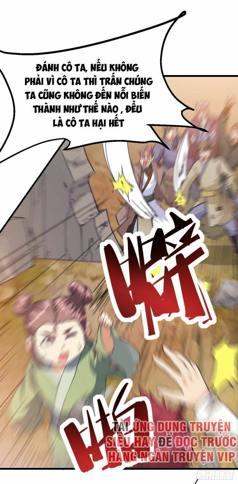 Nam Thần Của Tôi: Chapter 159