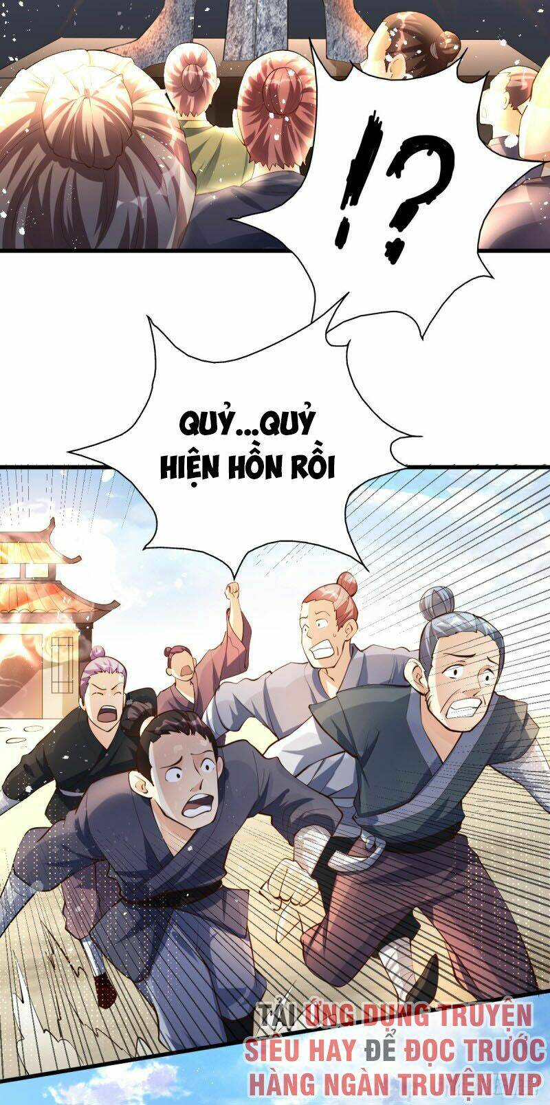 Nam Thần Của Tôi: Chapter 159