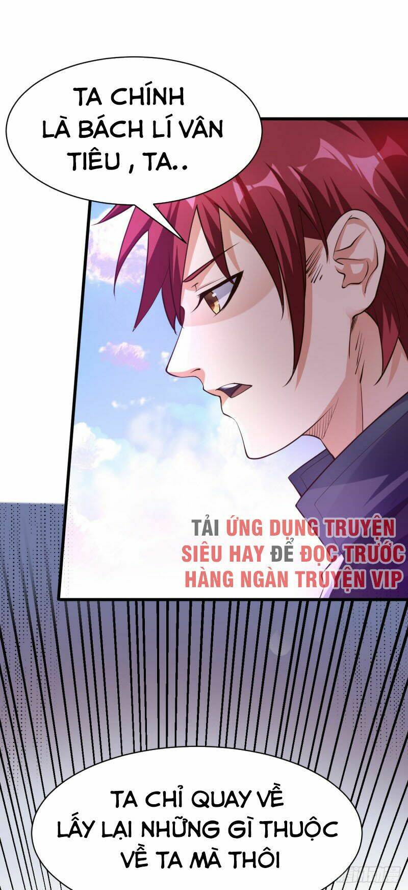 Nam Thần Của Tôi: Chapter 159