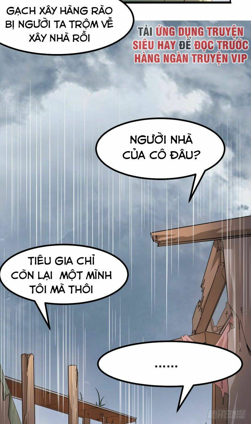Nam Thần Của Tôi: Chapter 159