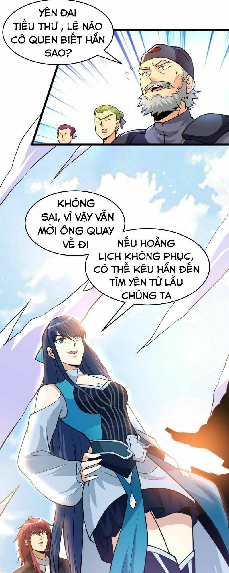 Nam Thần Của Tôi: Chapter 167