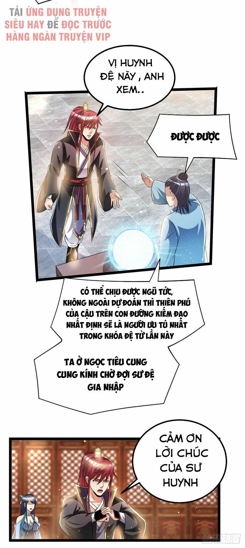 Nam Thần Của Tôi: Chapter 168