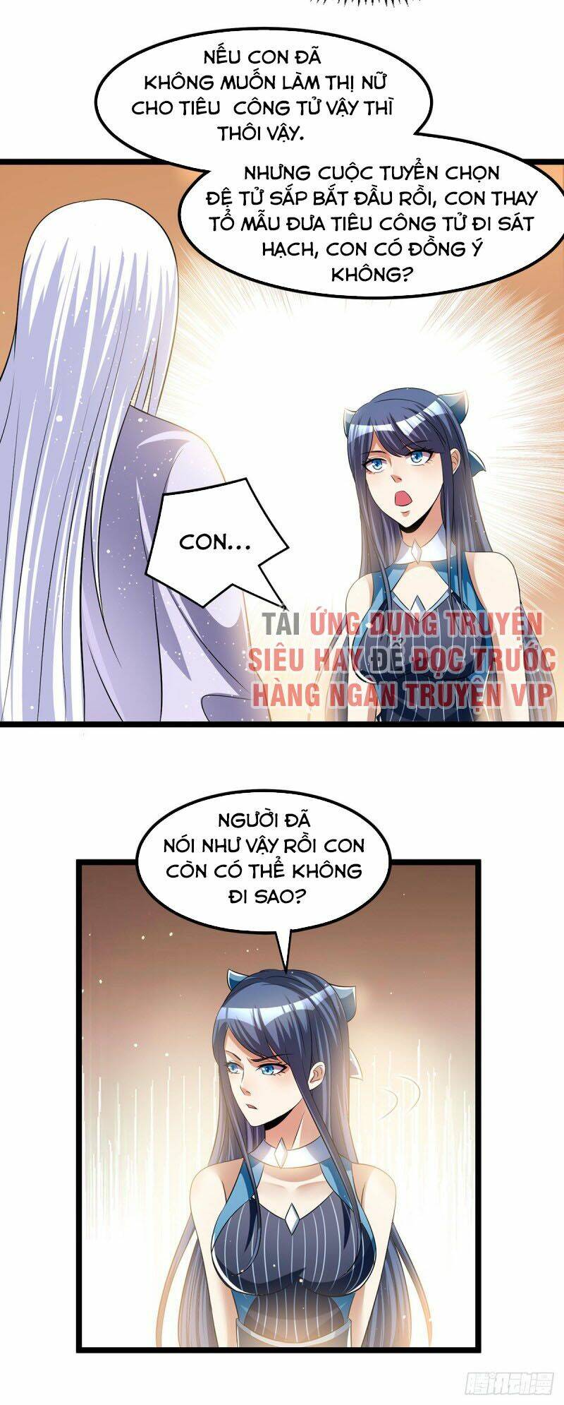 Nam Thần Của Tôi: Chapter 168