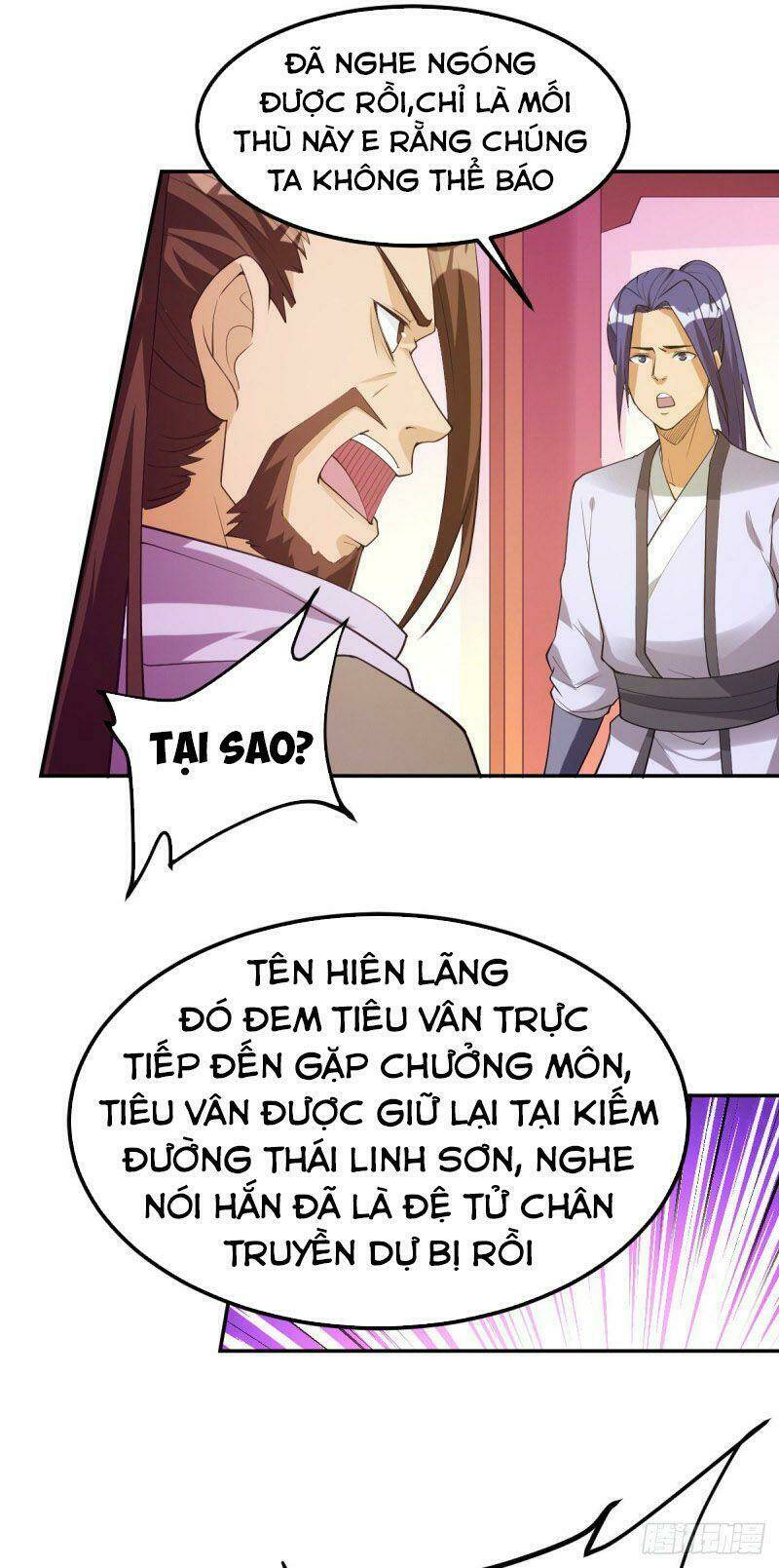 Nam Thần Của Tôi: Chapter 173