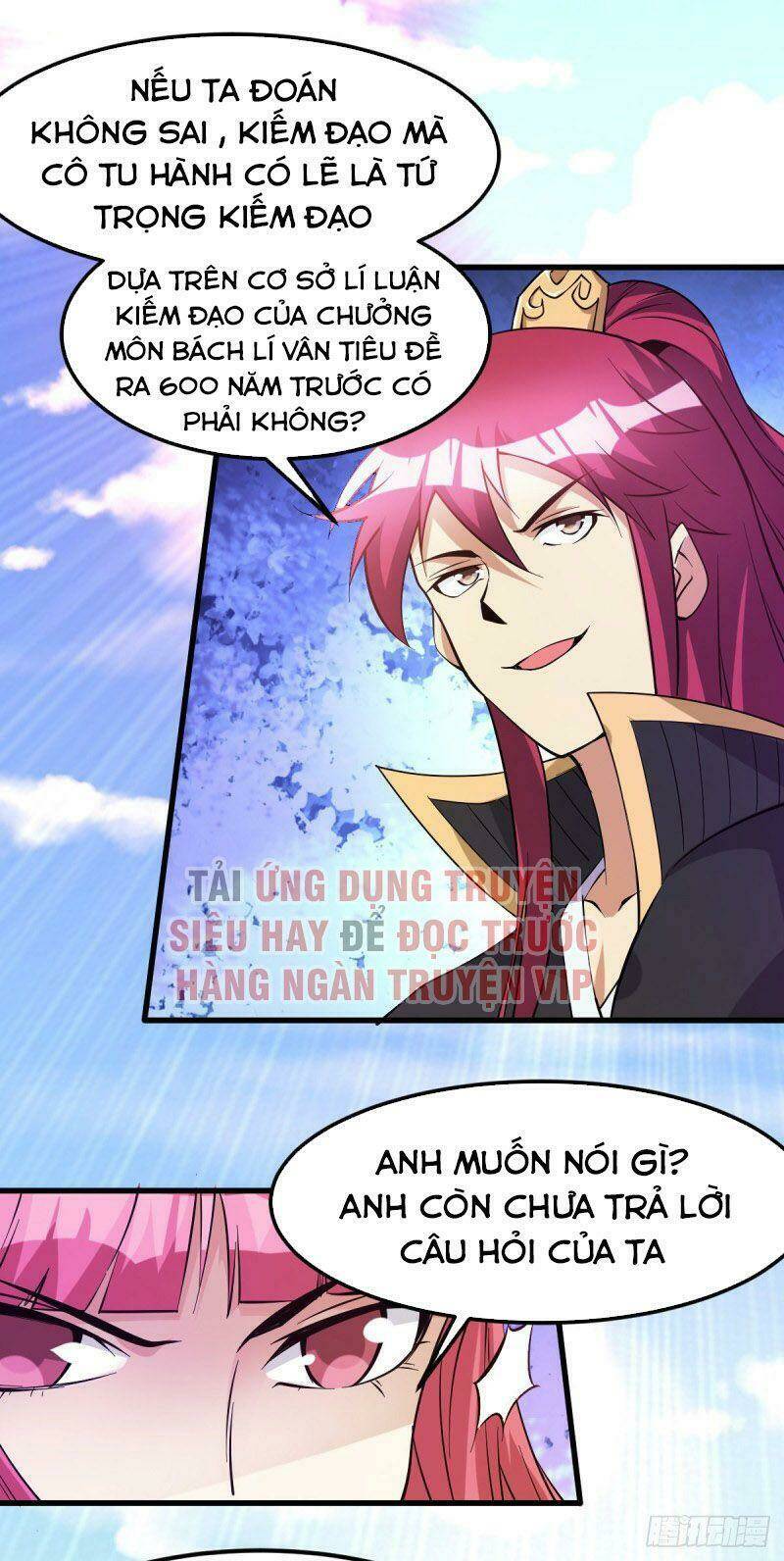 Nam Thần Của Tôi: Chapter 173