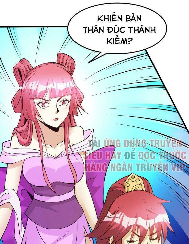 Nam Thần Của Tôi: Chapter 173