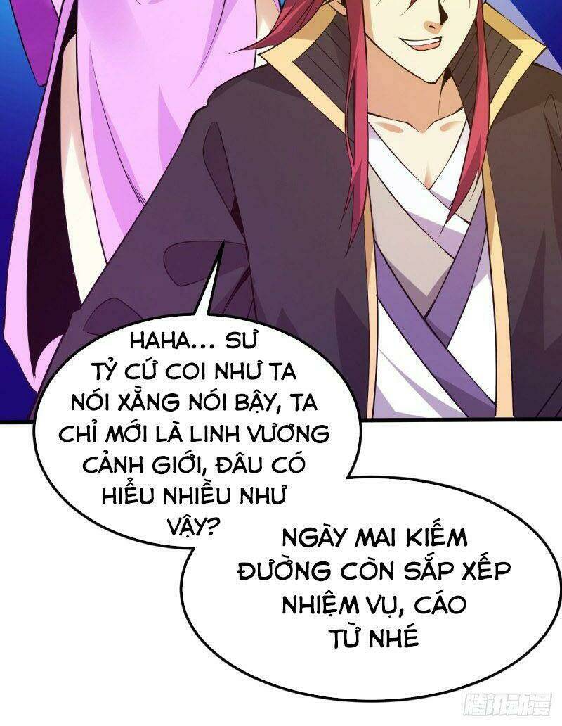 Nam Thần Của Tôi: Chapter 173
