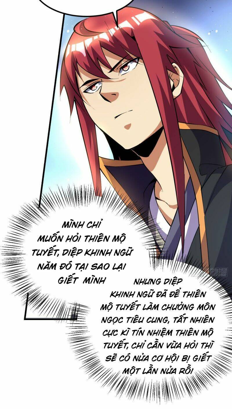 Nam Thần Của Tôi: Chapter 175