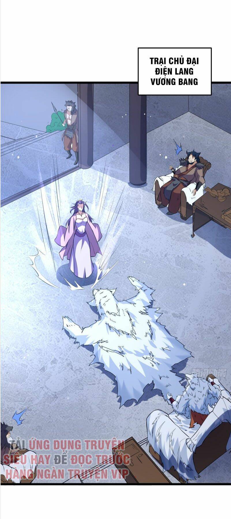 Nam Thần Của Tôi: Chapter 175
