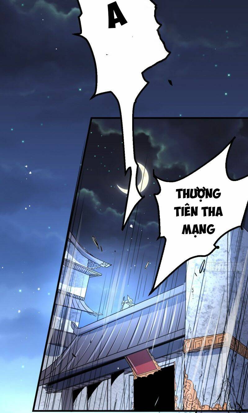 Nam Thần Của Tôi: Chapter 175