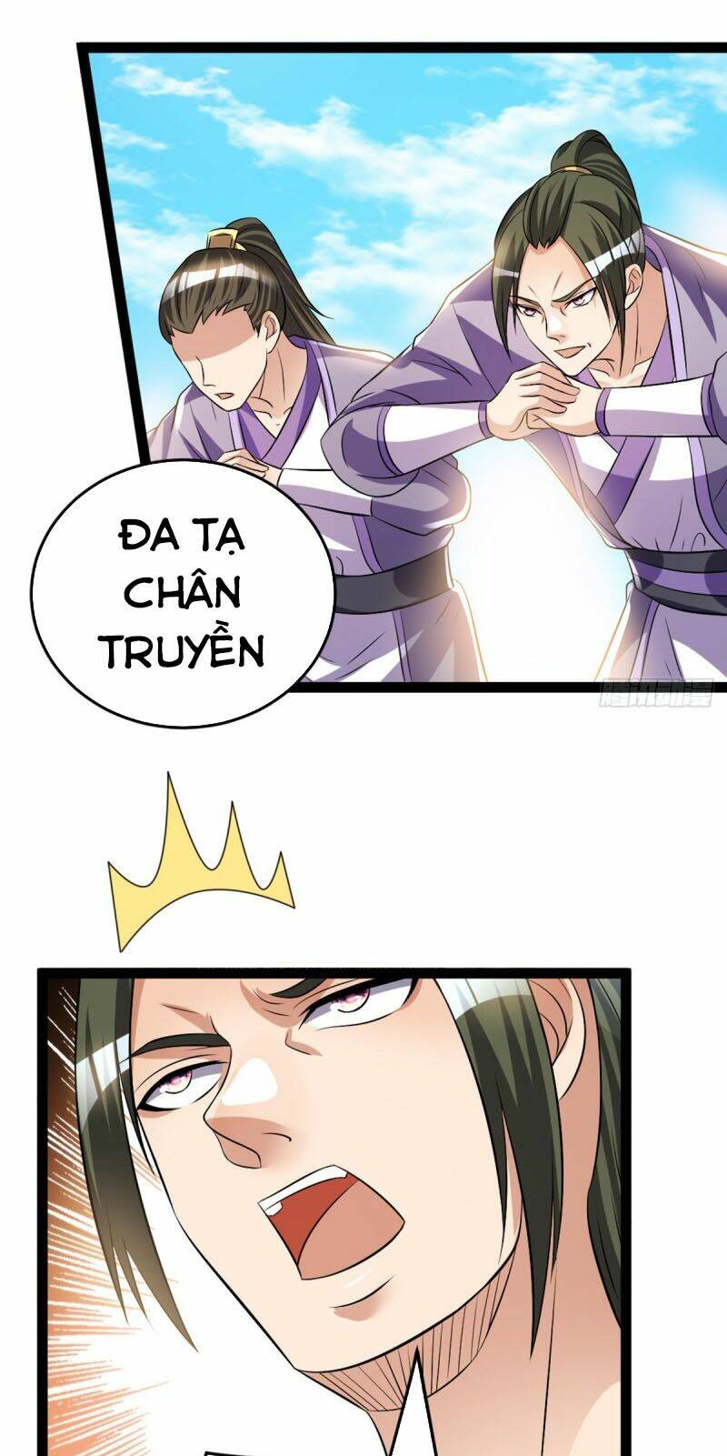 Nam Thần Của Tôi: Chapter 176