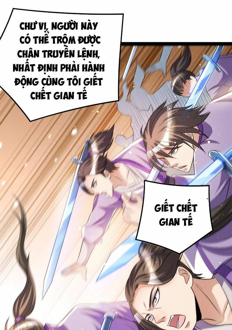 Nam Thần Của Tôi: Chapter 176