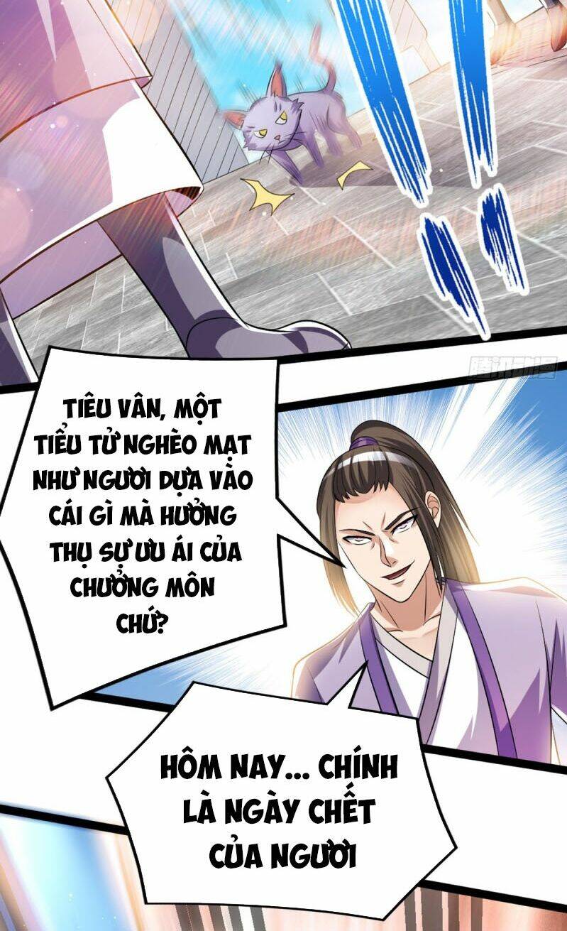 Nam Thần Của Tôi: Chapter 176