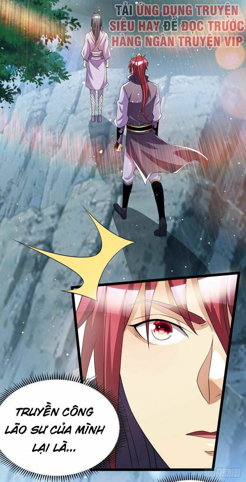 Nam Thần Của Tôi: Chapter 178