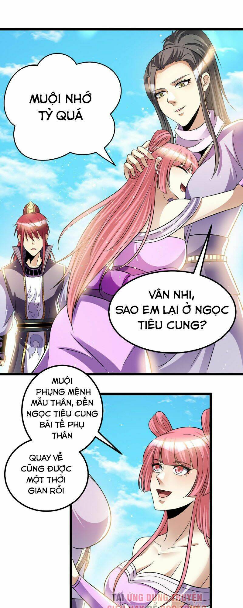 Nam Thần Của Tôi: Chapter 178