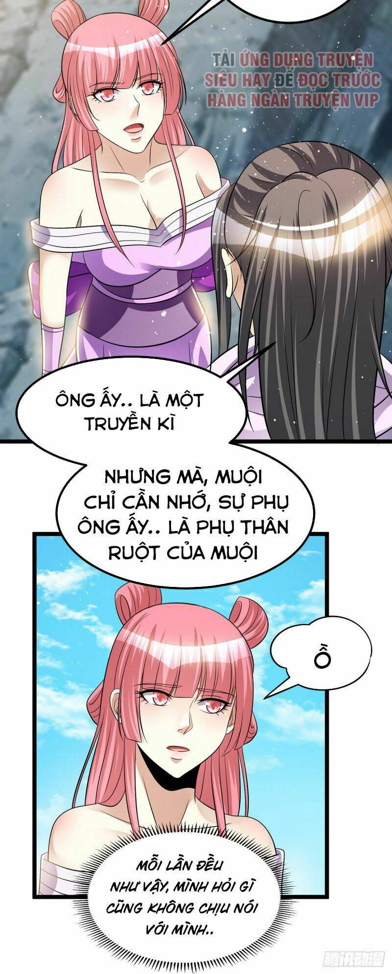 Nam Thần Của Tôi: Chapter 178