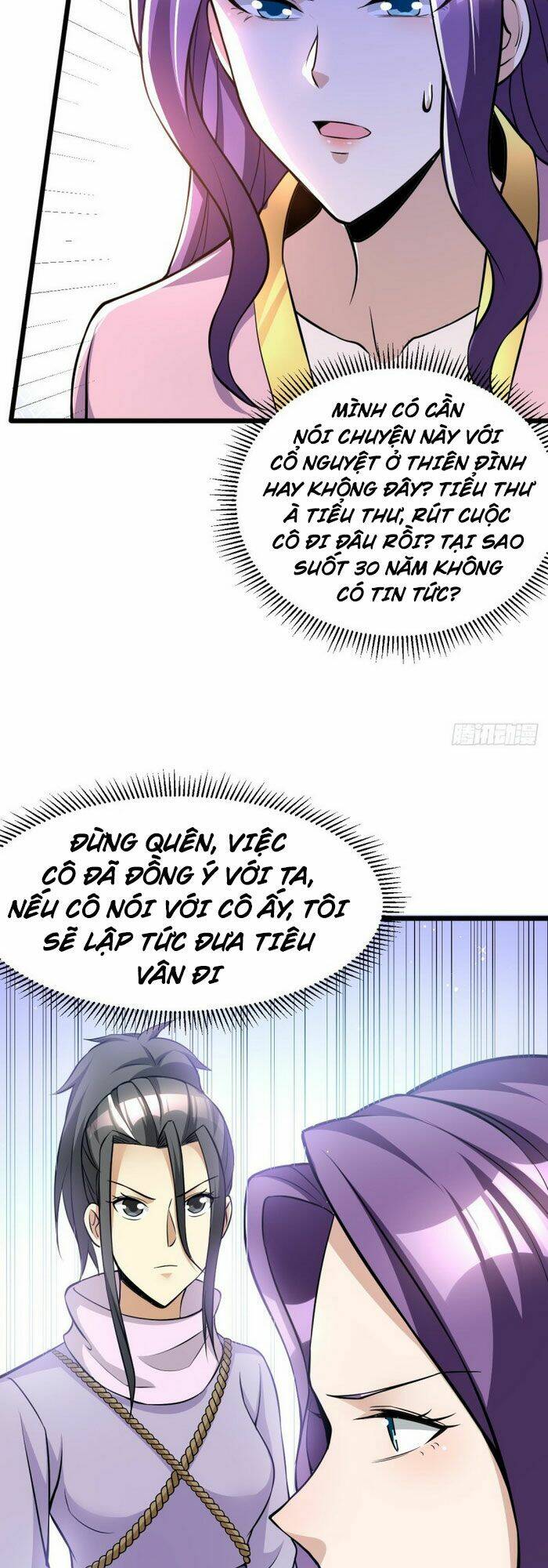 Nam Thần Của Tôi: Chapter 183