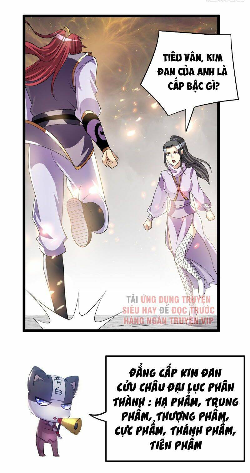 Nam Thần Của Tôi: Chapter 184