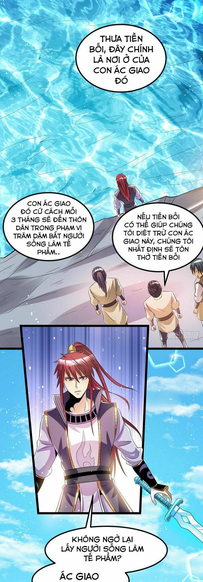 Nam Thần Của Tôi: Chapter 186