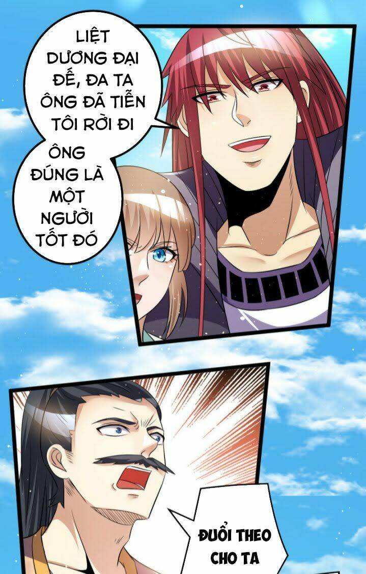 Nam Thần Của Tôi: Chapter 189
