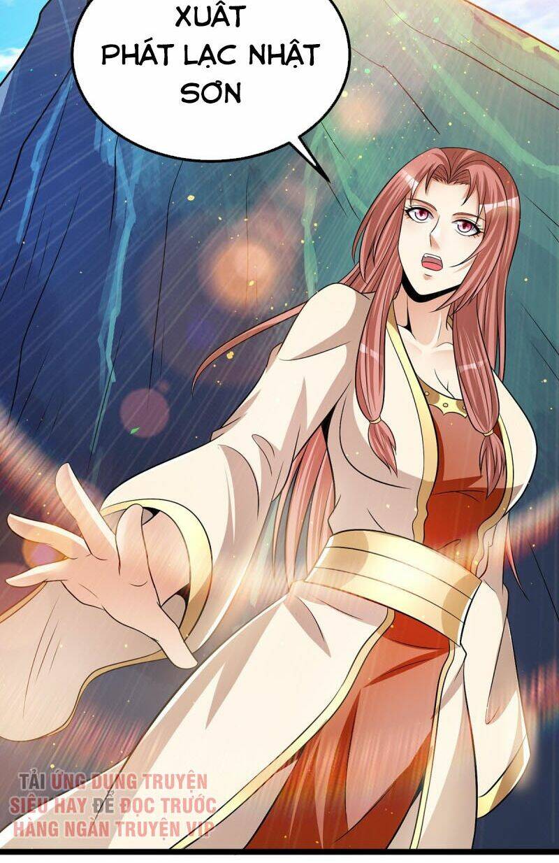 Nam Thần Của Tôi: Chapter 196