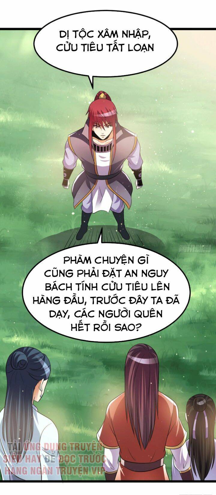 Nam Thần Của Tôi: Chapter 203