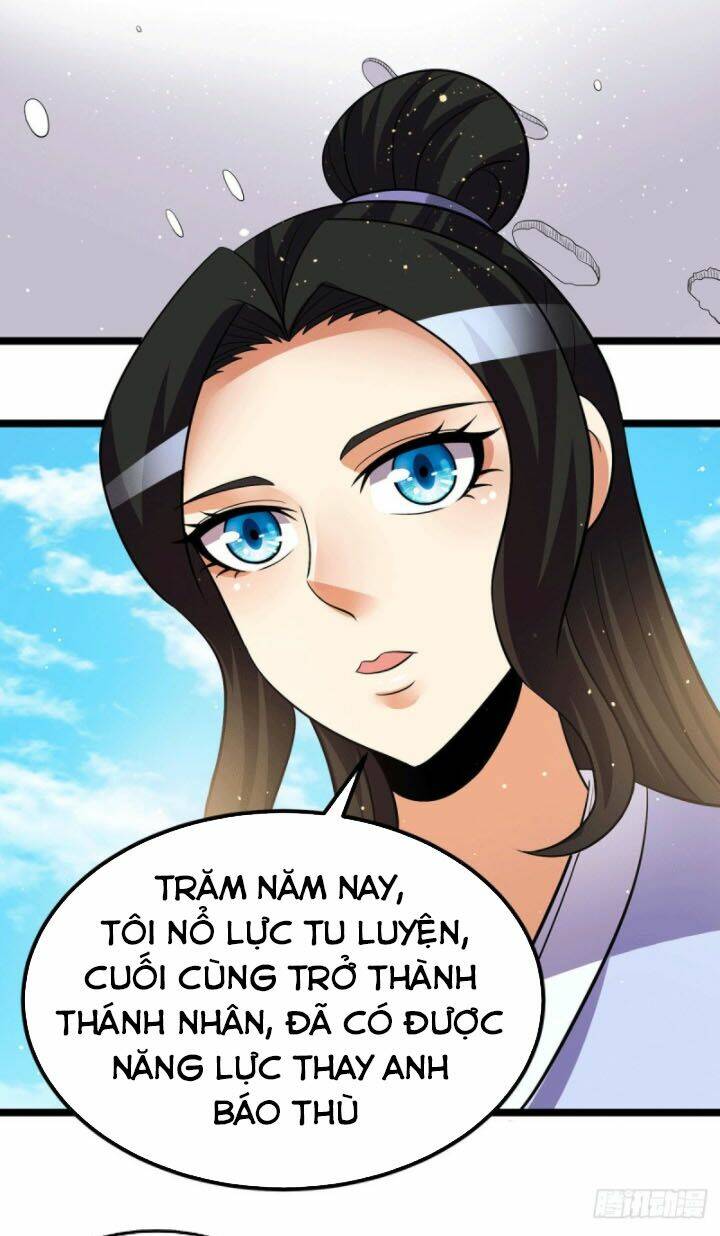 Nam Thần Của Tôi: Chapter 203