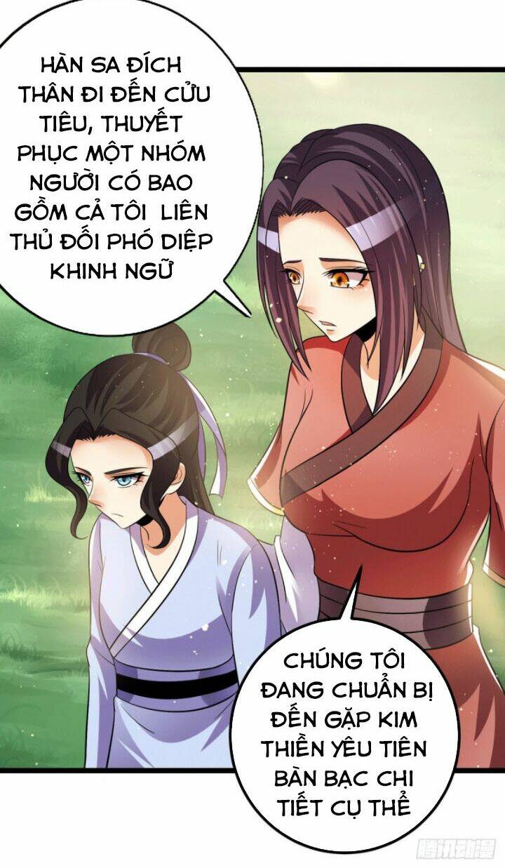Nam Thần Của Tôi: Chapter 203