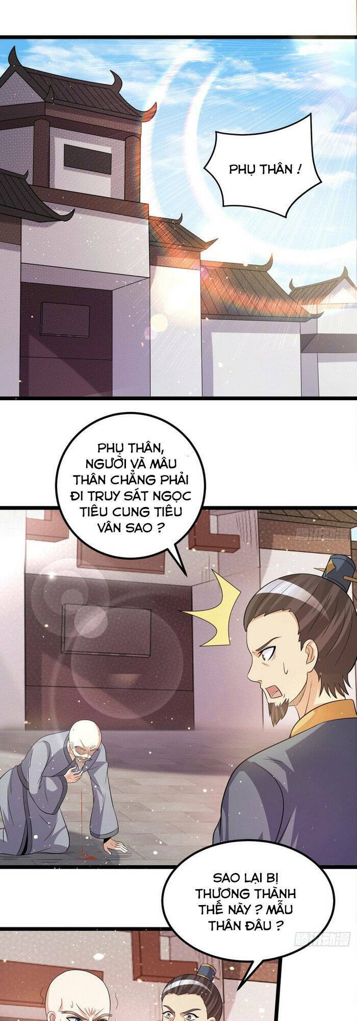 Nam Thần Của Tôi: Chapter 208