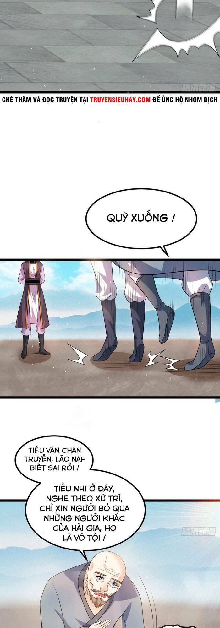 Nam Thần Của Tôi: Chapter 208