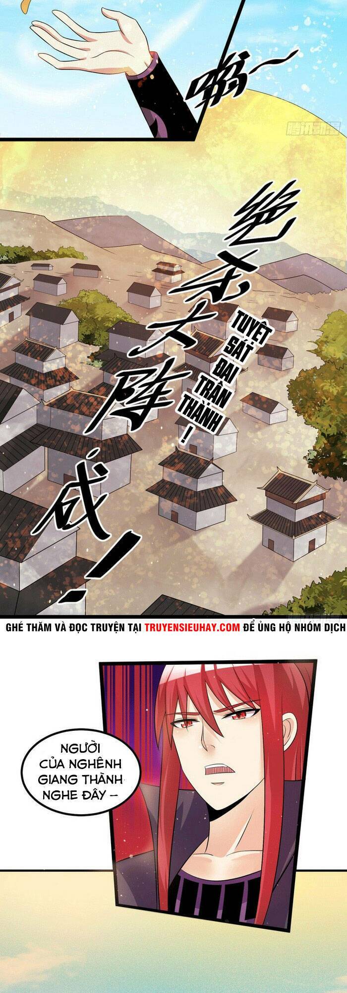 Nam Thần Của Tôi: Chapter 208