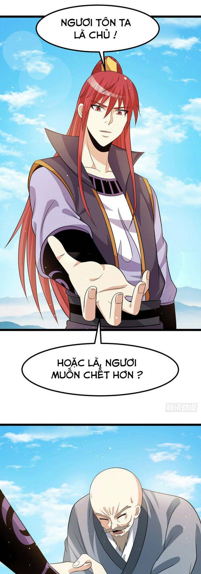 Nam Thần Của Tôi: Chapter 209