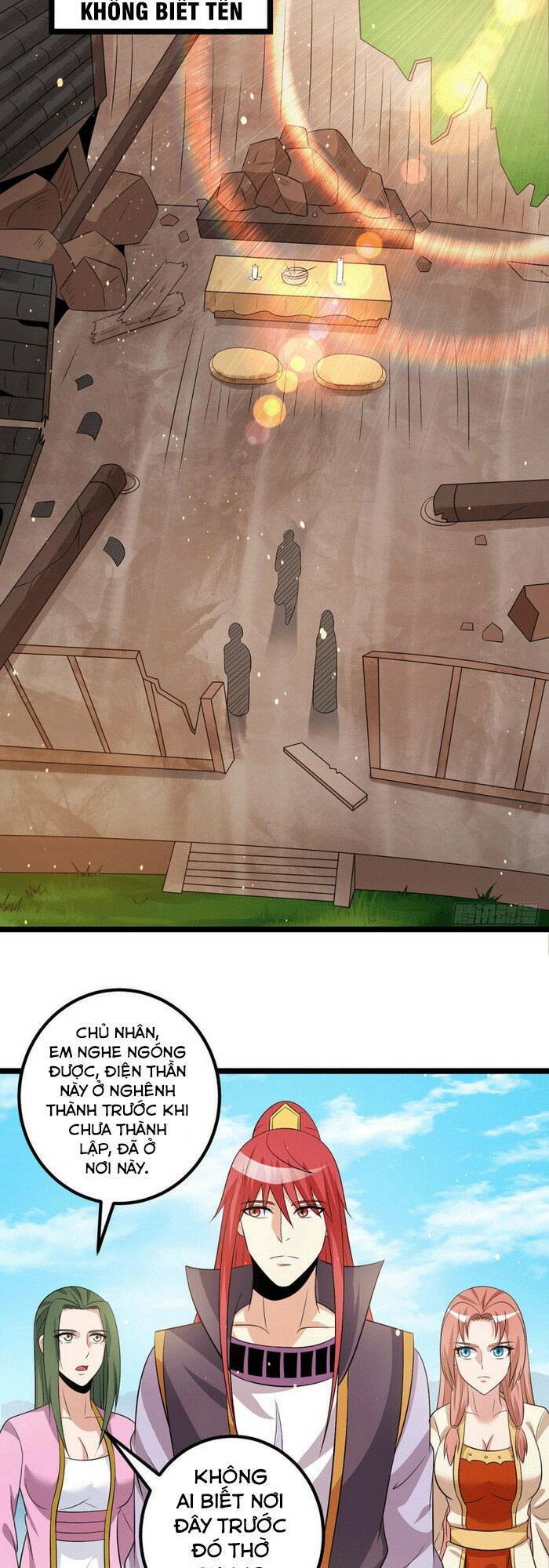 Nam Thần Của Tôi: Chapter 209