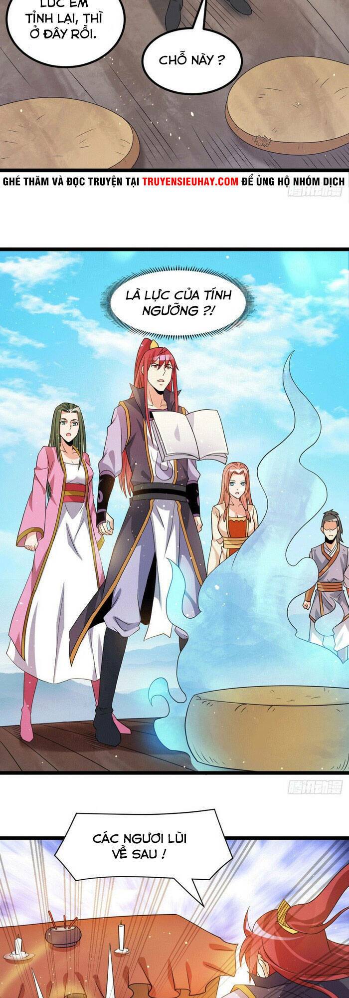 Nam Thần Của Tôi: Chapter 209