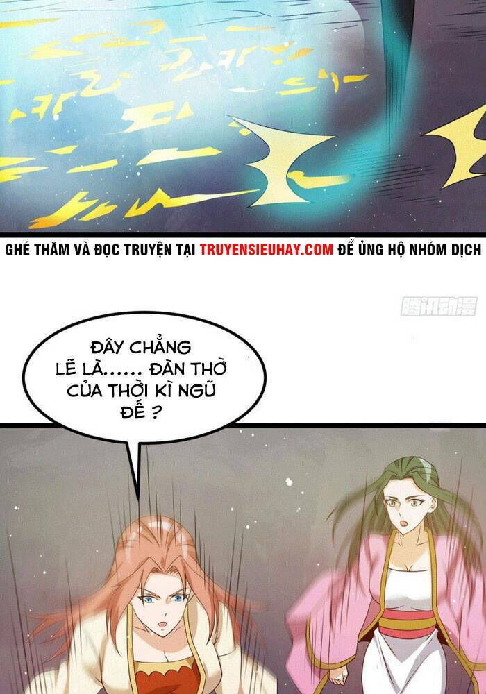 Nam Thần Của Tôi: Chapter 209