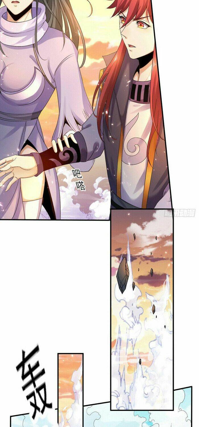 Nam Thần Của Tôi: Chapter 224