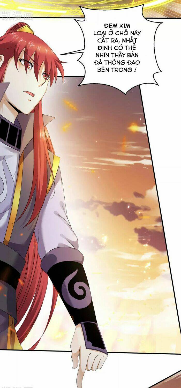 Nam Thần Của Tôi: Chapter 226