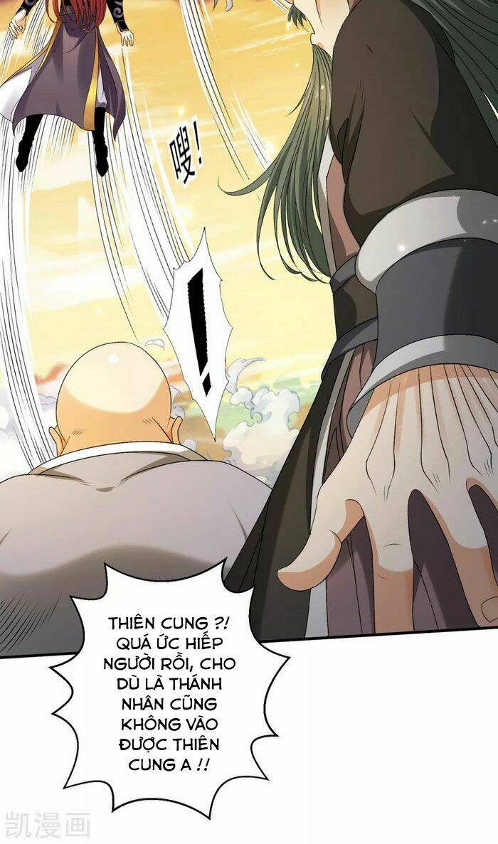 Nam Thần Của Tôi: Chapter 226