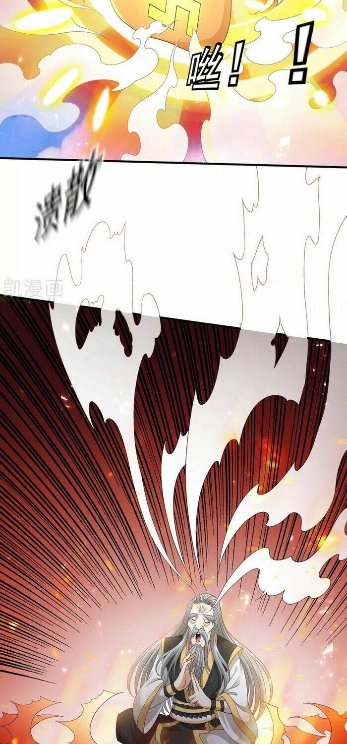 Nam Thần Của Tôi: Chapter 227
