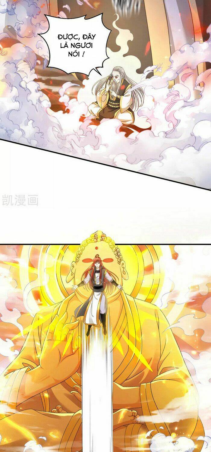 Nam Thần Của Tôi: Chapter 227