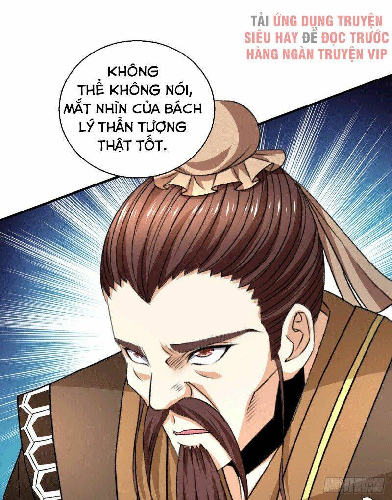 Nam Thần Của Tôi: Chapter 237