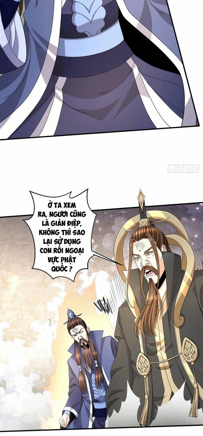 Nam Thần Của Tôi: Chapter 241
