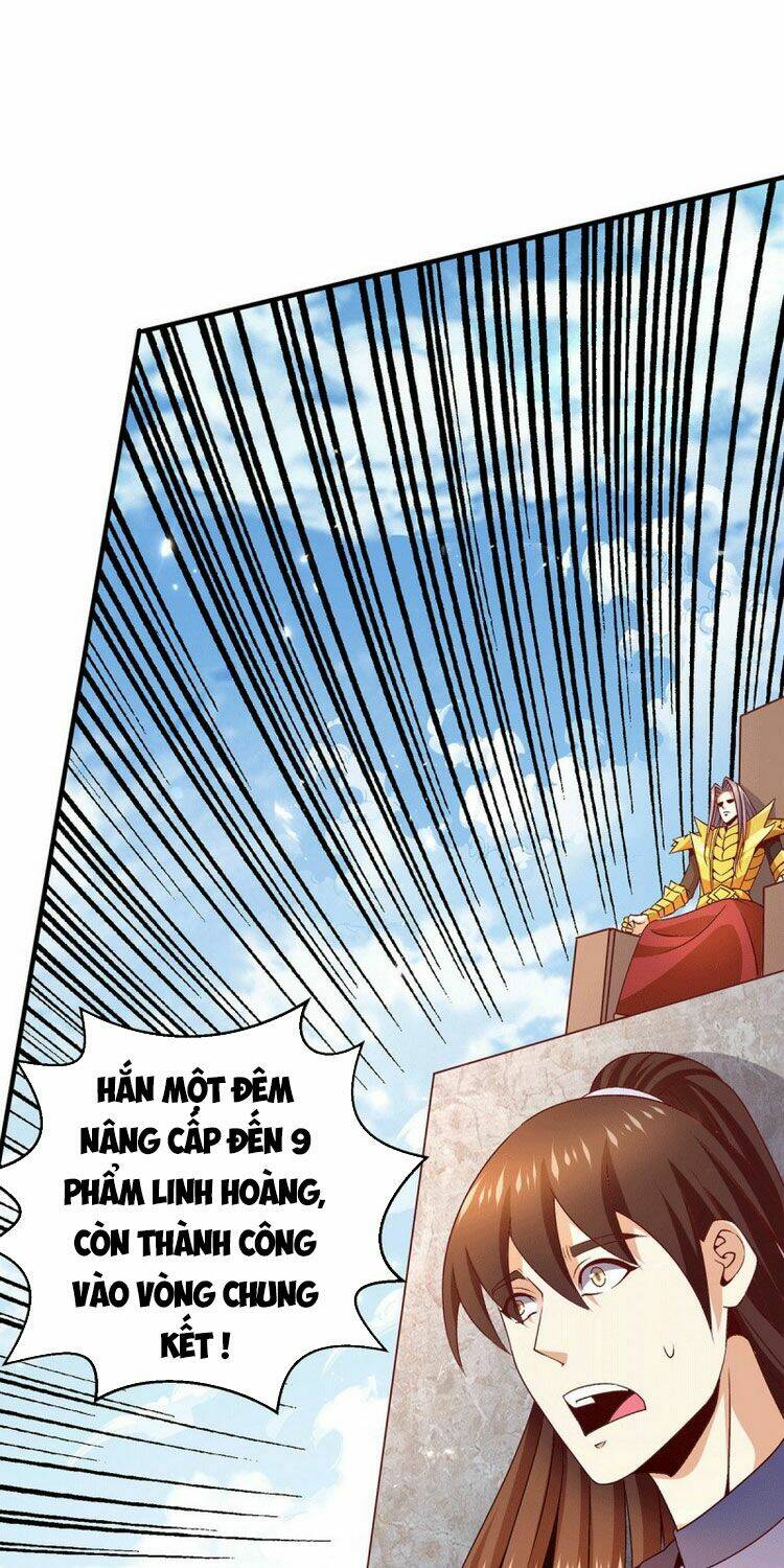 Nam Thần Của Tôi: Chapter 248