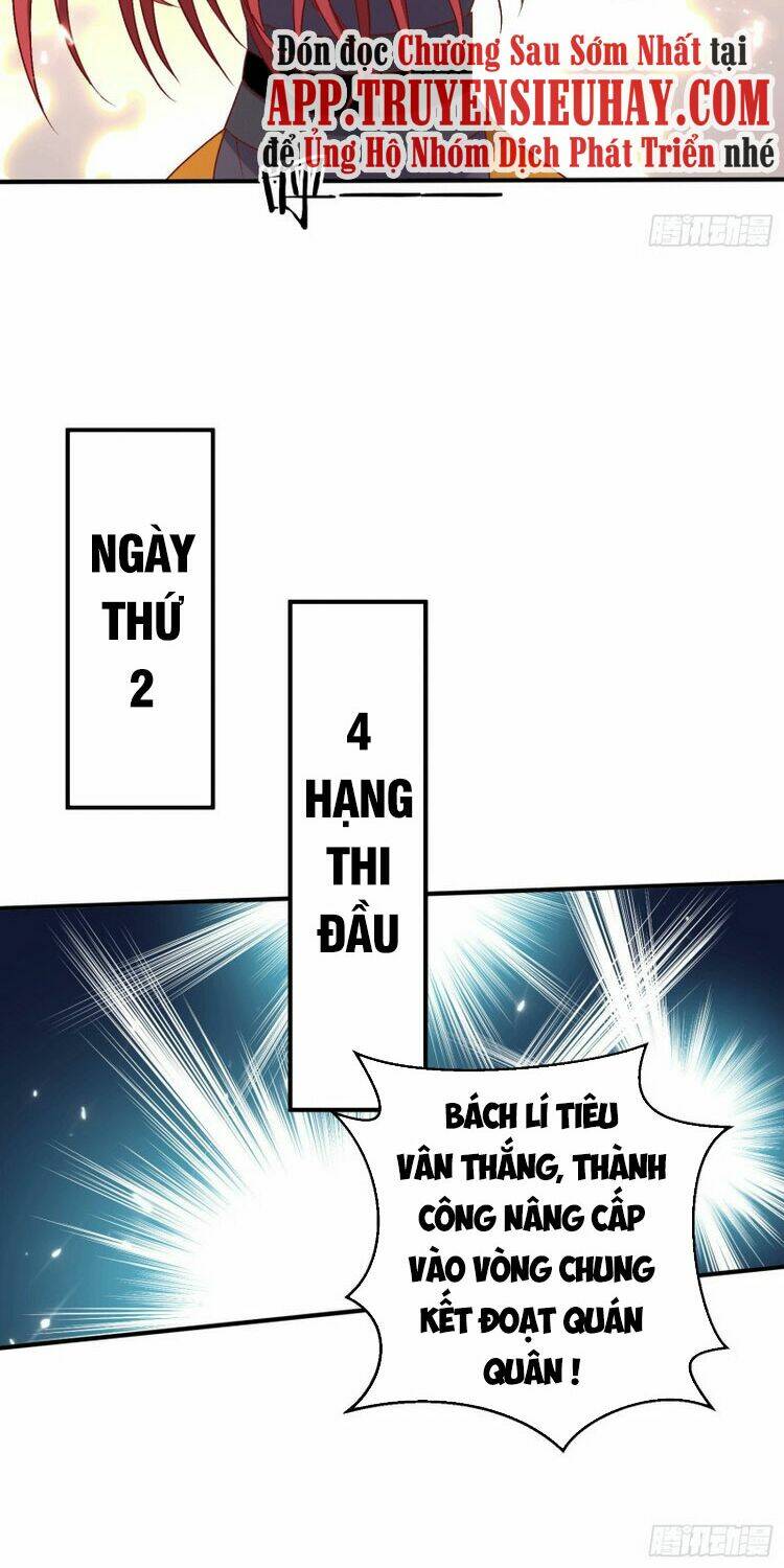 Nam Thần Của Tôi: Chapter 248