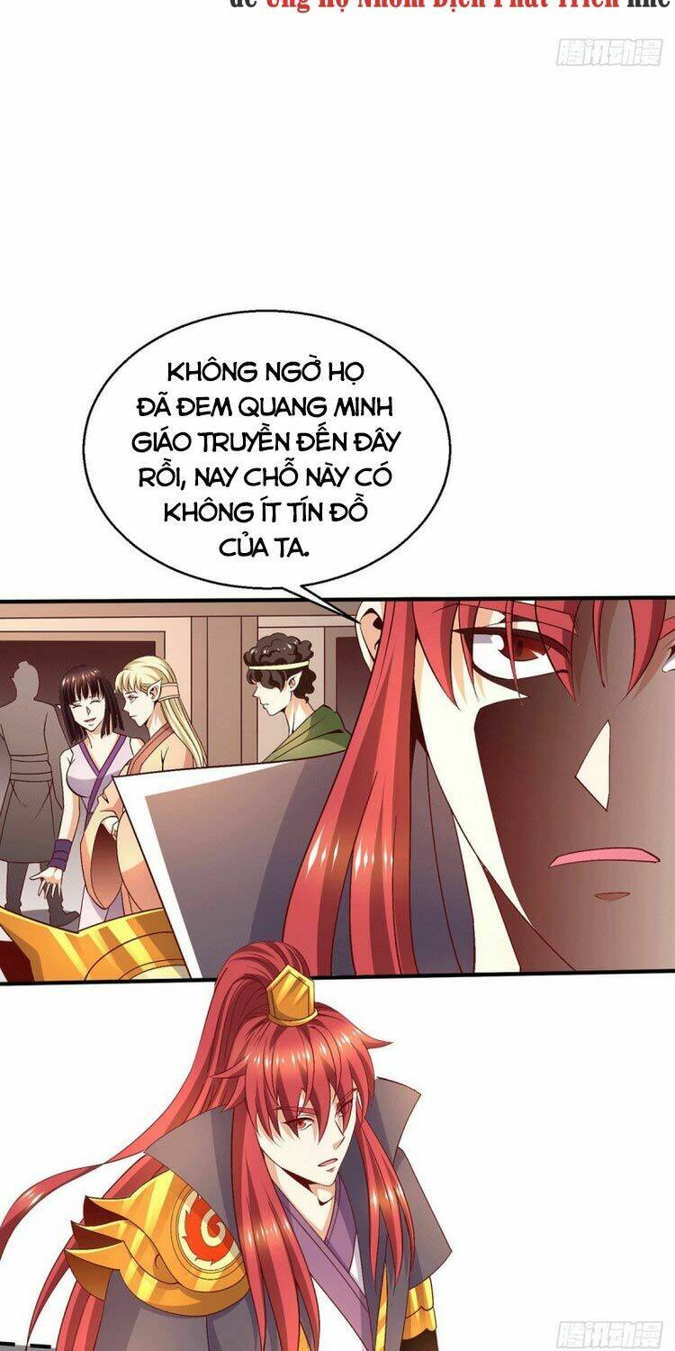 Nam Thần Của Tôi: Chapter 253